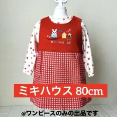 Item thumbnail for item b76e447d-2c44-4dd8-b7d4-0ea0a1bbcf57