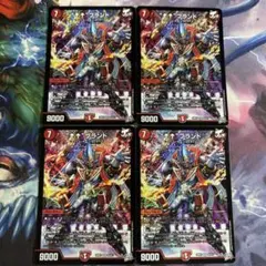 メルカリ便　↑↑ブランド　4枚セット　アゲアゲブランド