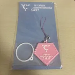 SEVENTEEN CARAT キーホルダー
