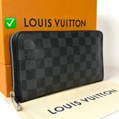 ✅【美品】メンテ済み　ルイヴィトン　長財布　ダミエ　ジッピー　オーガナイザーのサムネイル
