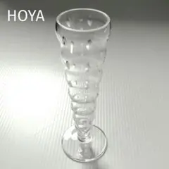 HOYA クリスタル ガラス フラワーベース 花器 一輪挿 切子 ドット