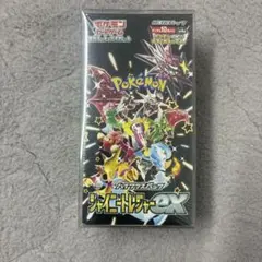 新品 未開封】ポケモンカードゲームXY ゼルネアス デッキ30【希少 レア