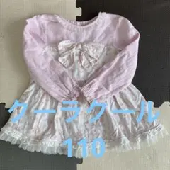 チュニック トップス