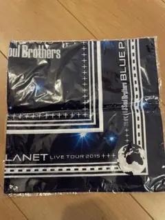 ※新品未開封※三代目JSB バンダナ