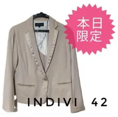 【訳ありにつき大特価！】INDIVI　ジャケット　ベージュ　42