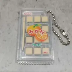 Item thumbnail for item b195902b-9af1-4a41-86ca-53d5c081aa77