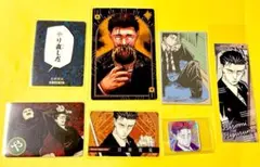 呪術廻戦　日車寛見　原作　グッズセット　死滅回遊