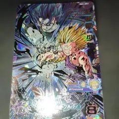 2025年最新】ugm1-sec3 孫悟飯少年期の人気アイテム - メルカリ