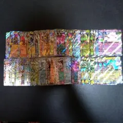 ポケモンカード　現行レギュRR100枚まとめ