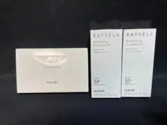 ナナ様 リクエスト 3点 まとめ商品