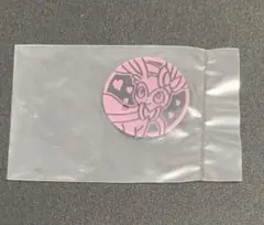 Item thumbnail for item f03d59fd-dd16-4b07-99d0-0178e77e385d