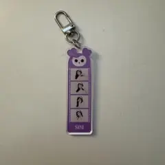 MISAMO オフラインくじ アクリルキーホルダー ミナ - メルカリ