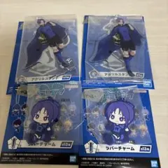 ブルーロック 一番くじ 御影玲王