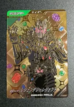 ガンバレジェンズ LR レジェンダリーレジェンド パラレル