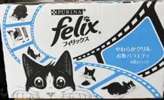 ゆう様 リクエスト 5点 まとめ商品