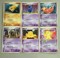 V*l様 ポケモンカード　レトロセット