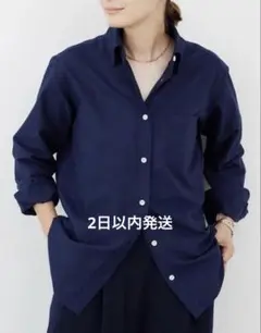 Item thumbnail for item e77339bf-b8e8-49bc-b880-913ba610db6e