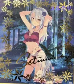 2026年最新】オンゲキ カード セツナの人気アイテム - メルカリ