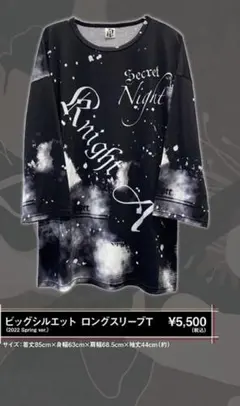 Item thumbnail for item 7ecd7a34-2c69-4efb-bfe0-1a685786f64e