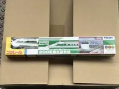 プラレール 東北新幹線セット ⑪ - メルカリ