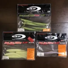 【OSP】 驅動搖桿胖胖款 驅動搖桿規格2 3袋組