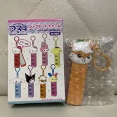 Item thumbnail for item 1e58fdf4-ed18-4748-8a82-1d796d43c06c