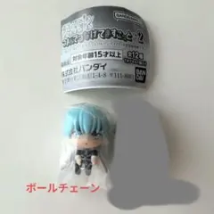 葬送のフリーレン　つまんでつなげてますこっと2　ヒンメル　ハイター