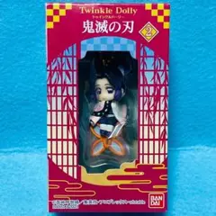 鬼滅の刃レコード　新品未開封 2026年最新】Yahoo!オークション -#鬼滅(レコード)の中古品・新品・未