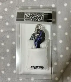 ALD1 アルノ ベッドキーリング EUPHORIA MD アルディーワン - メルカリ