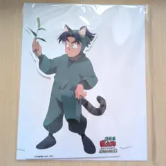 2025年最新】ナンジャ pop 忍たまの人気アイテム - メルカリ