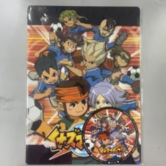 Item thumbnail for item f0b2505e-a2a5-4ecf-86ef-a188e00f307f