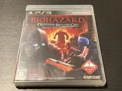 PS3 オペレーション ラクーンシティ