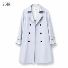 【美品】23区 スプリングコート サックスブルー トレンチコート 38 Mサイズ