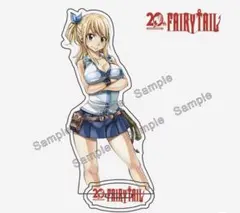 FAIRY TAIL ルーシィ アクリルスタンド 20周年