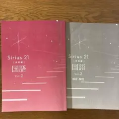 Item thumbnail for item afbb14e4-b9b6-45b8-a435-9ab958a0f2e1