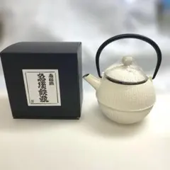 新品】南部鉄器 鉄瓶 希（のぞみ） 池永鉄工 | Mercari