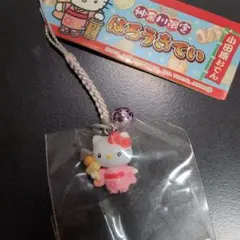 2026年最新】小田原おでんの人気アイテム - メルカリ