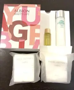 アルビオン ビューティーギフト セット　新品未使用品