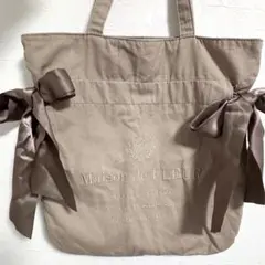 Maison de FLEUR リボントートバッグ ベージュ