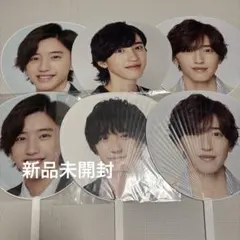 道枝駿佑　なにわ男子　うちわ　まとめ売り