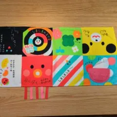 Item thumbnail for item acb61275-66d6-46a9-a820-8be64c869568