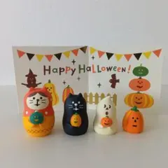 コンコンブル　かぼちゃ家族セット