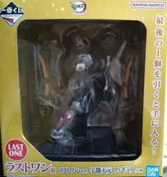 ももさん様 リクエスト 2点 まとめ商品