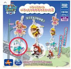 アネモネ様 リクエスト 2点 まとめ商品