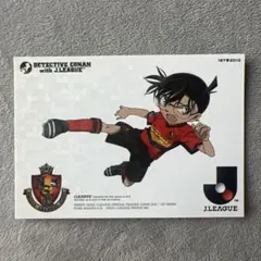 名探偵コナン 名古屋グランパス Jリーグコラボカード