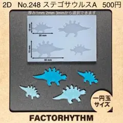 Item thumbnail for item da251adf-f3e2-41c9-b747-448545ba7b39