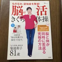 Item thumbnail for item b036a7e1-2e7b-46f3-90d0-4edeb6e2a771