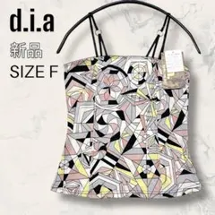 【新品】 d.i.a 幾何学柄 クロップド キャミソール ギャル ビスチェのサムネイル