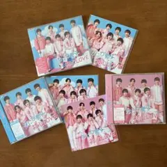 なにわ男子 初心LOVE 通常盤・初回限定盤①・②