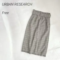 URBANRESEARCH チェックロングタイトスカート　フリンジ　ベルト付き